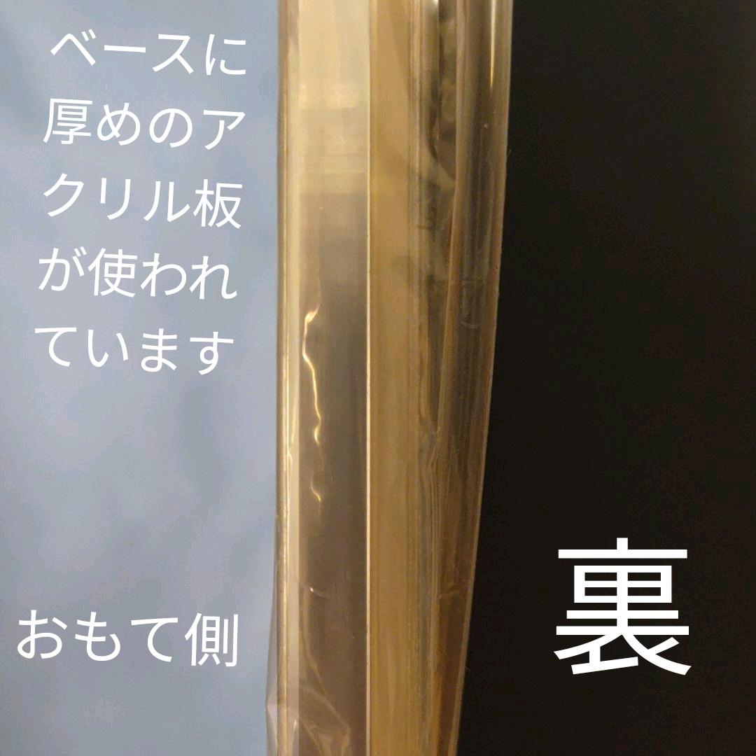 ミスチル／Q 新品 店頭用POP 当時物 桜井和寿 Mr.Children