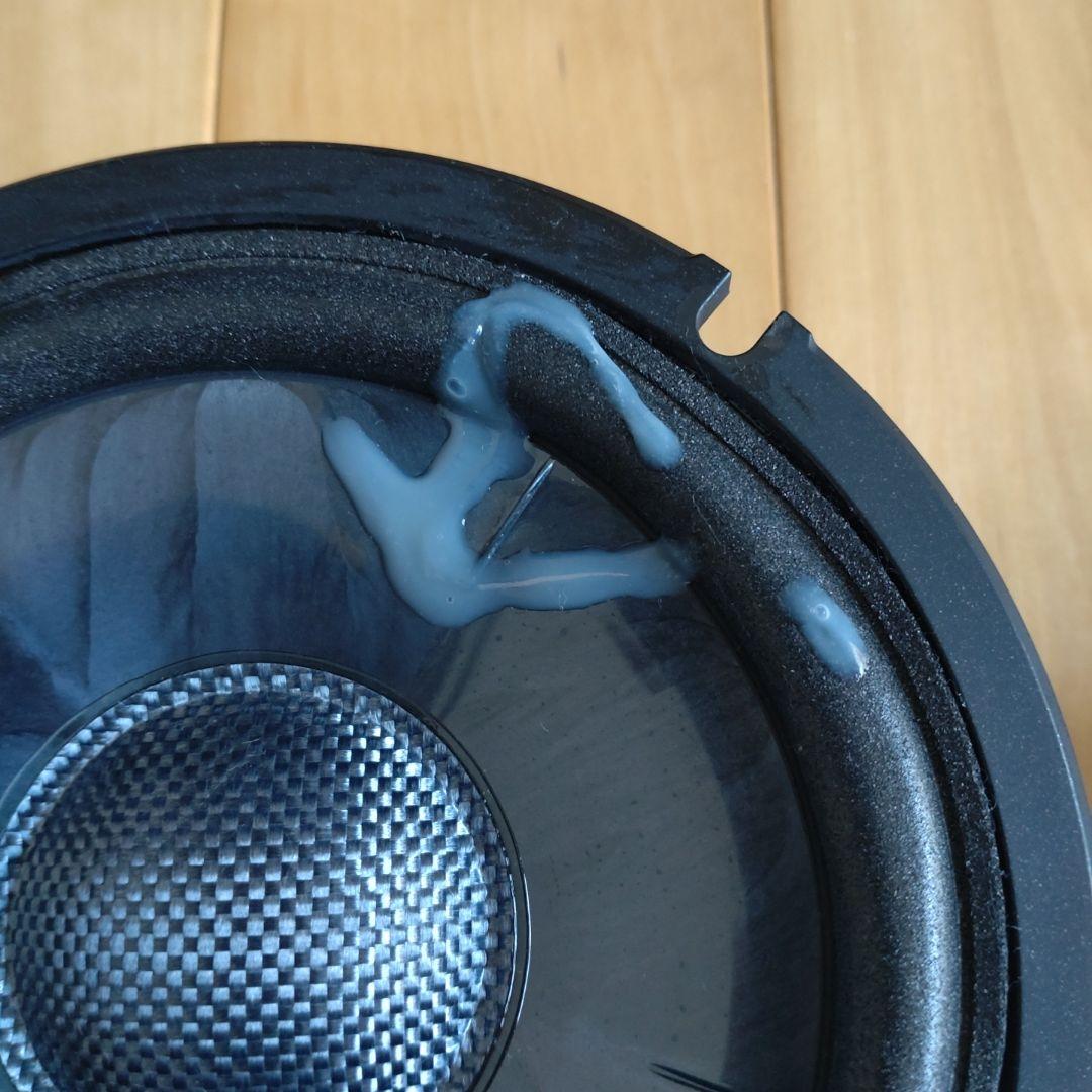 DIATONE DS-G300 一式