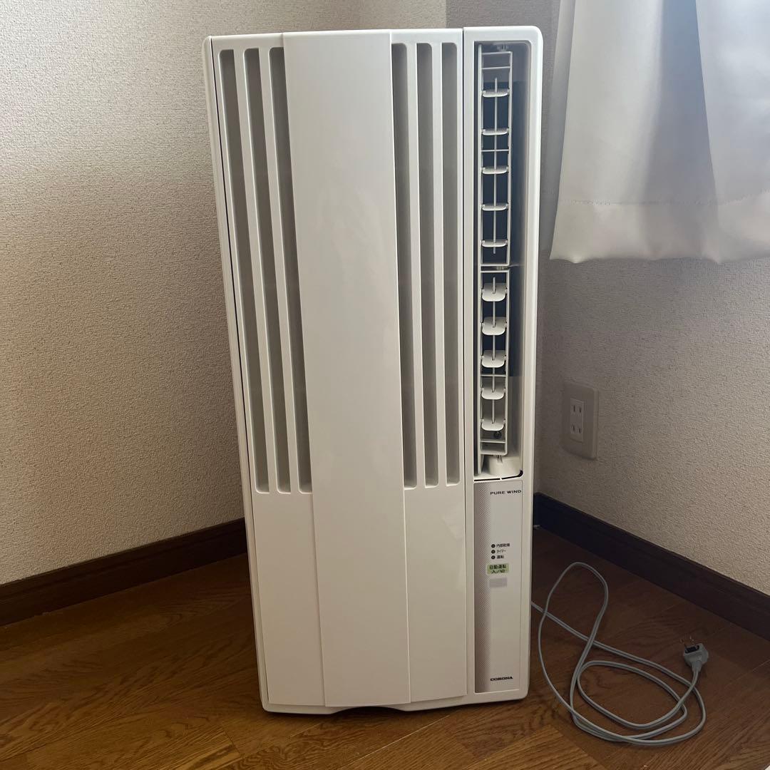 コロナ　ルームエアコン　ウインドウエアコン