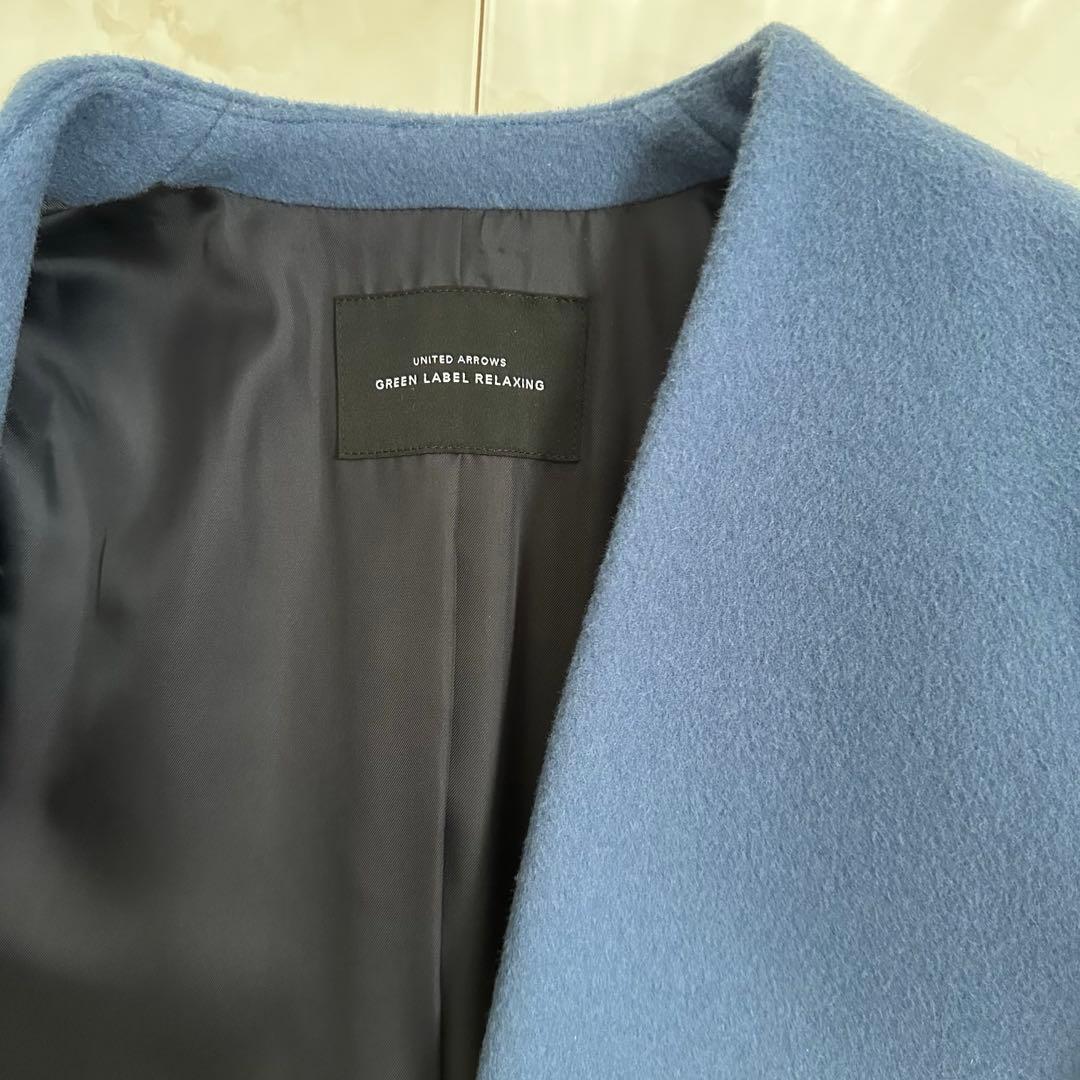 UNITED ARROWS GREEN LABEL RELAXINGコート