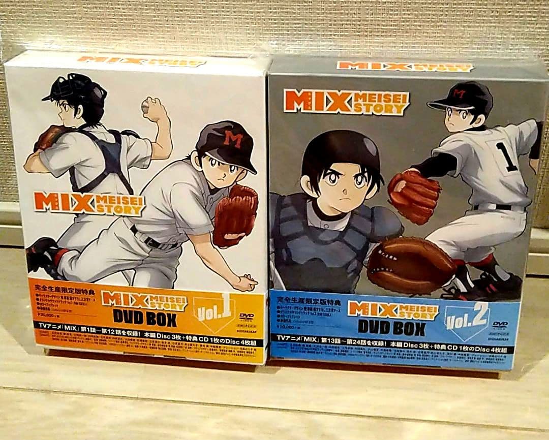 MIX ミックス MEISEI STORY　タッチ　DVD アニメ　昭和　BOX