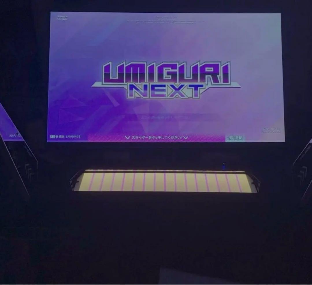 その他 TASOLLER PLUS