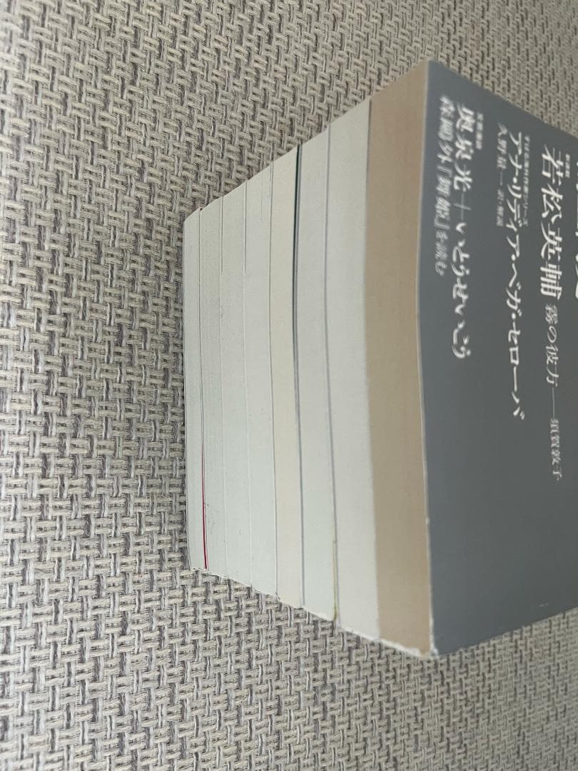 【文学賞8年分】文芸誌『すばる』発表号【8冊セット】