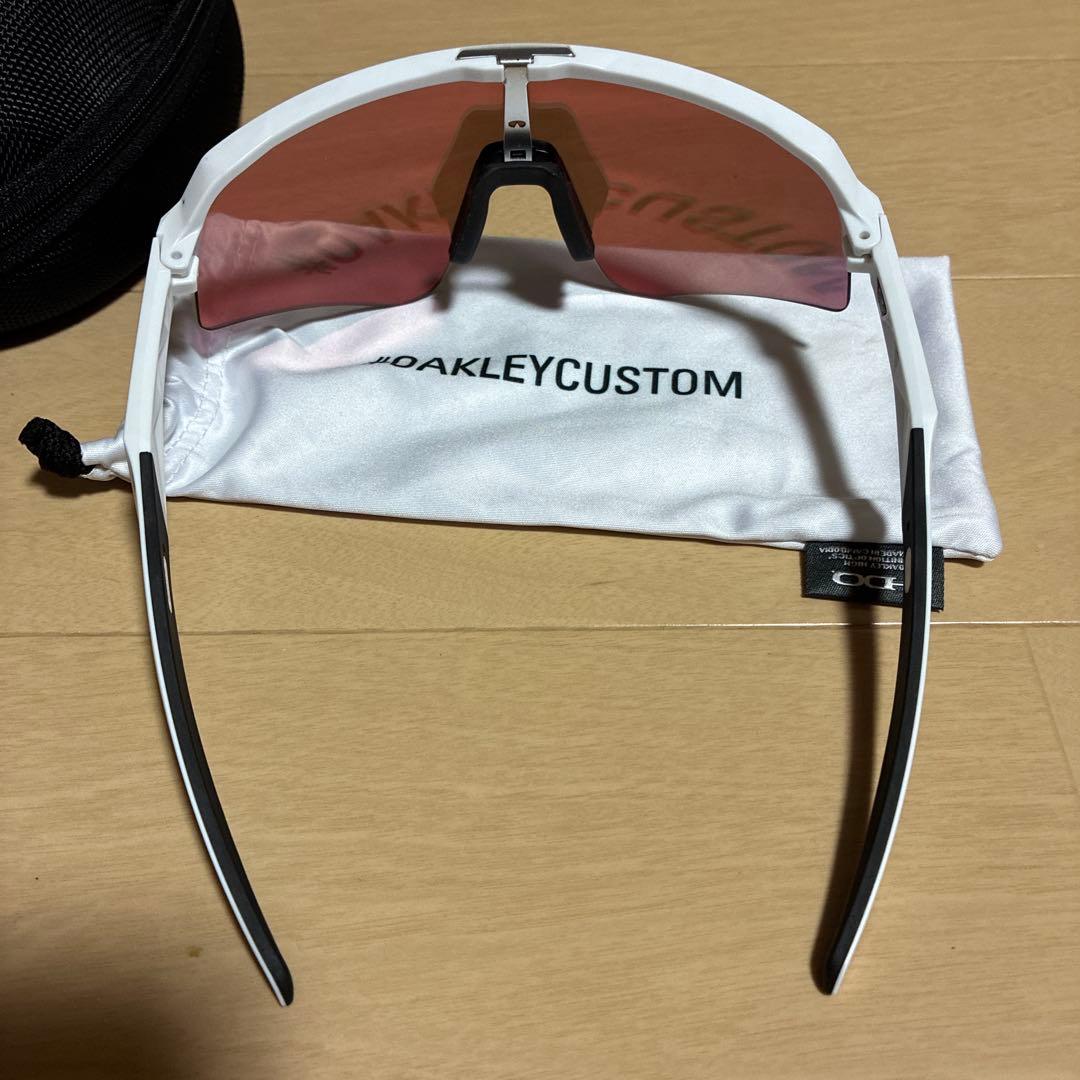 小物 Sutro Lite Sweep prizm trail torch