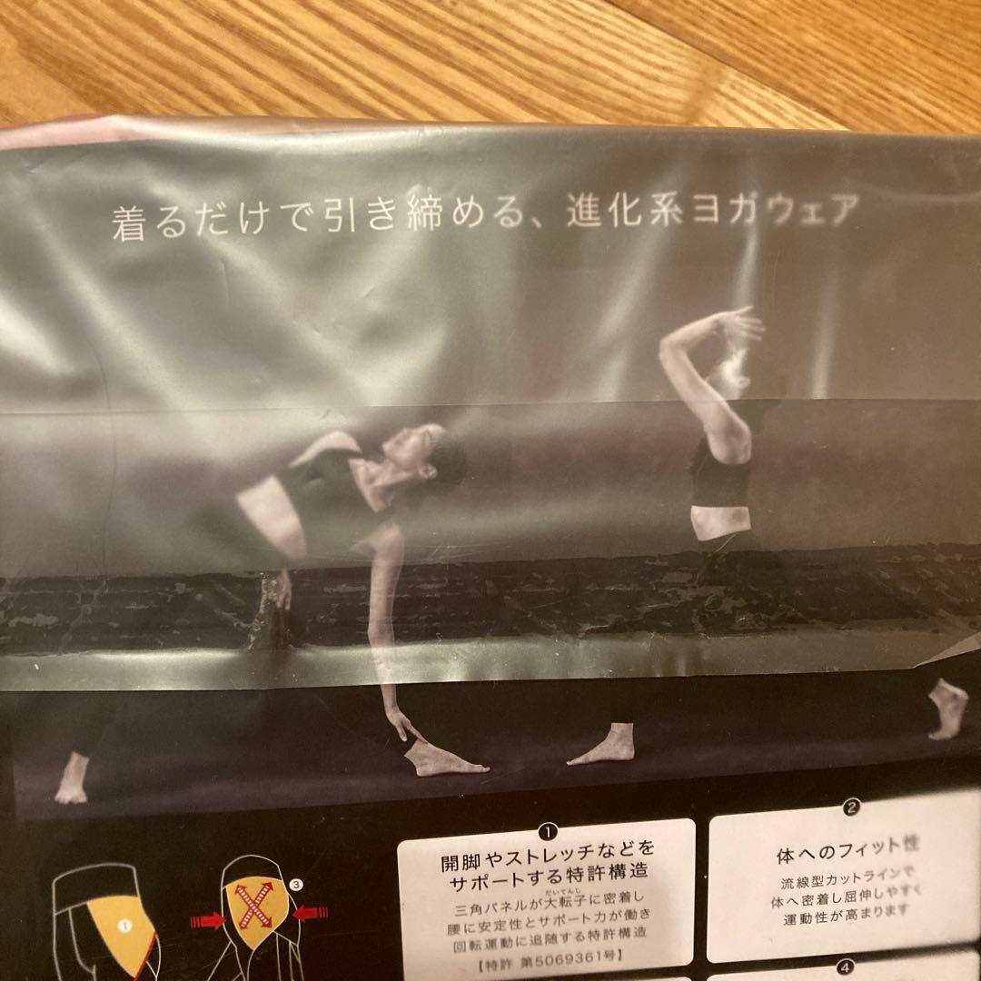 lava パーフェクト　フォーム　レギンス　M