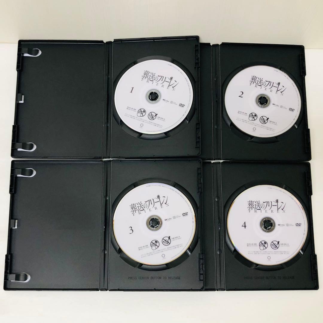▶︎【新品ケース】DVD　葬送のフリーレン　DVD全巻セット　全7巻全巻セット　◀︎