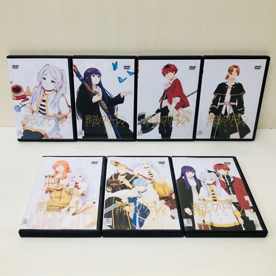 ▶︎【新品ケース】DVD　葬送のフリーレン　DVD全巻セット　全7巻全巻セット　◀︎