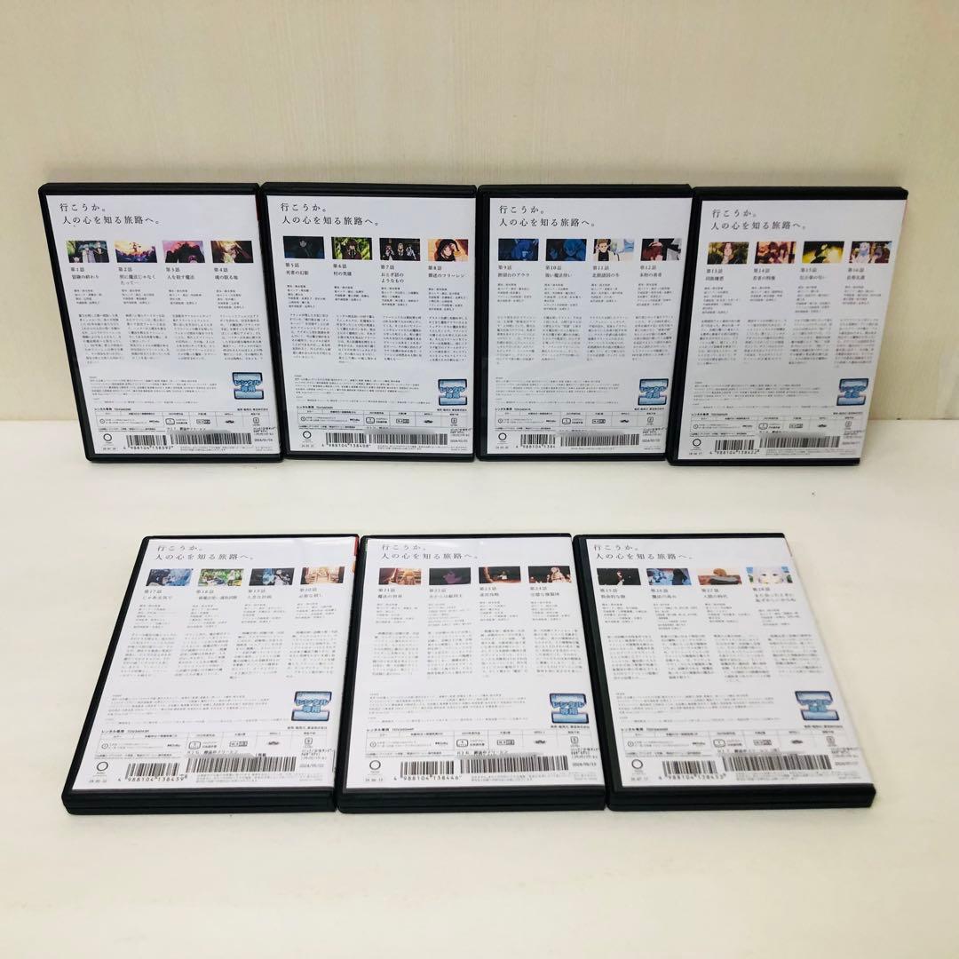 ▶︎【新品ケース】DVD　葬送のフリーレン　DVD全巻セット　全7巻全巻セット　◀︎