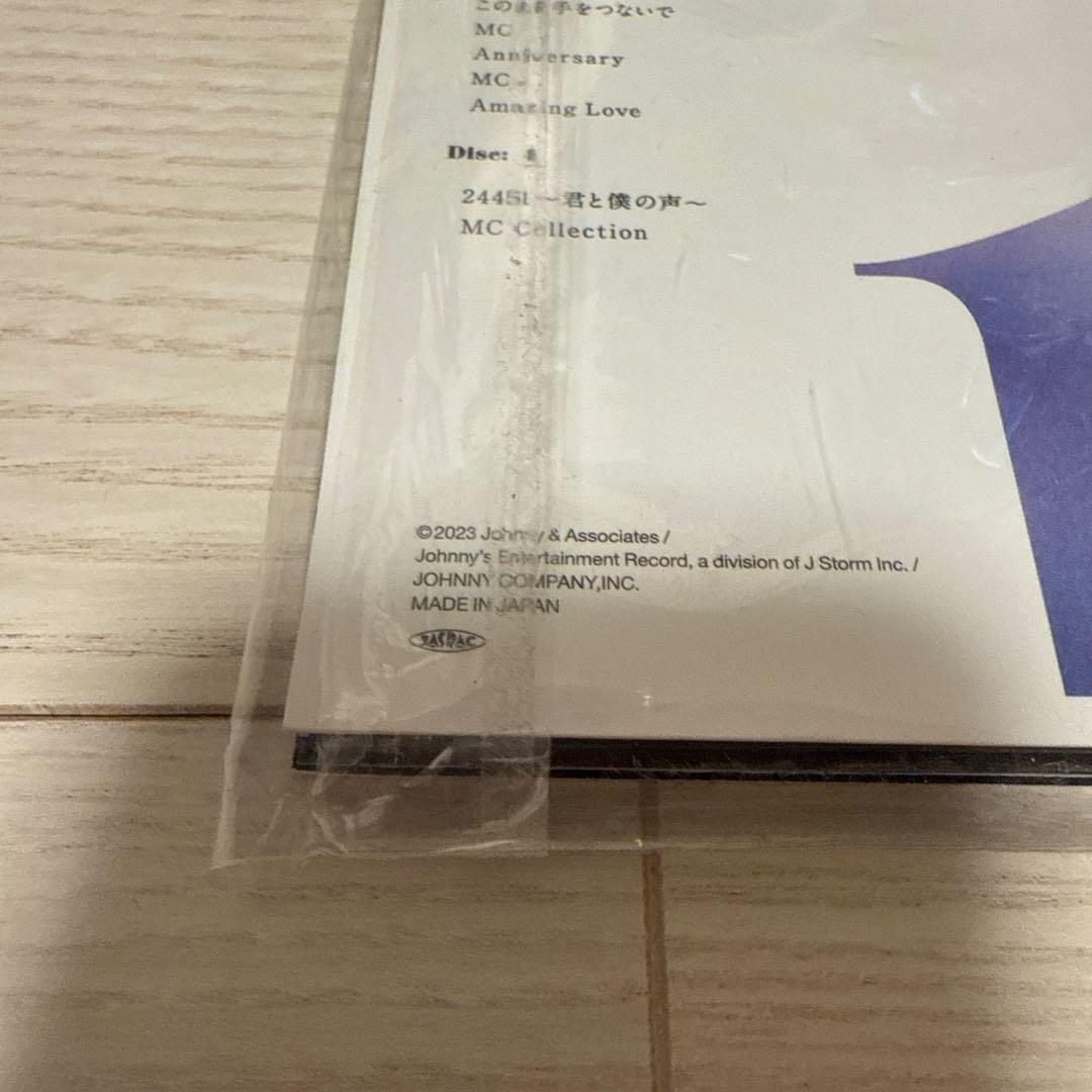 KinKi Kids/KinKi Kids Concert 2022-2023…