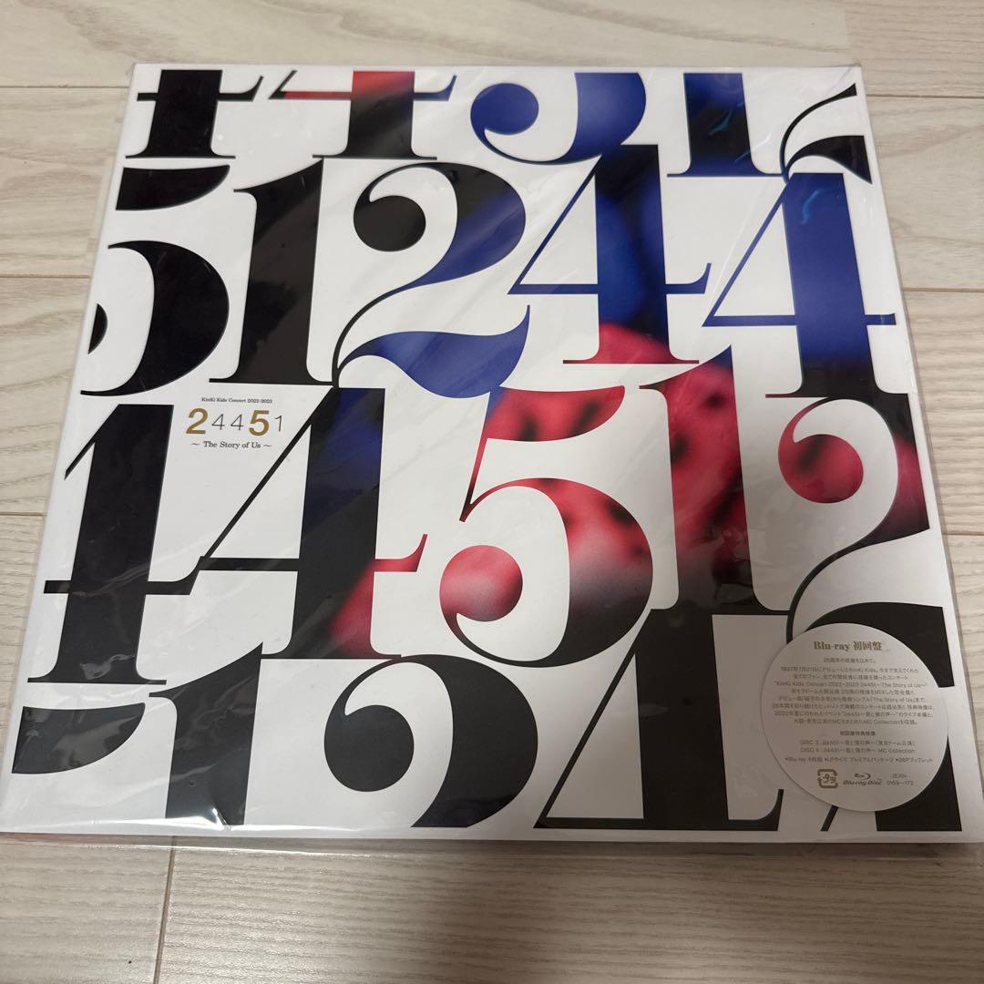 KinKi Kids/KinKi Kids Concert 2022-2023…