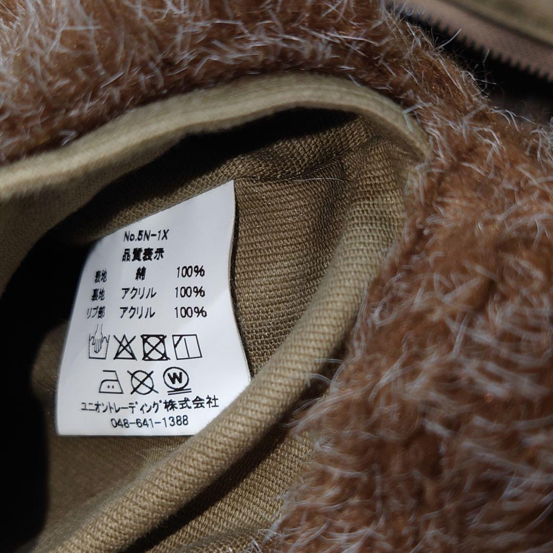 美品4万 ヒューストン デッキジャケット 34 N-1 N1 フライトジャケット