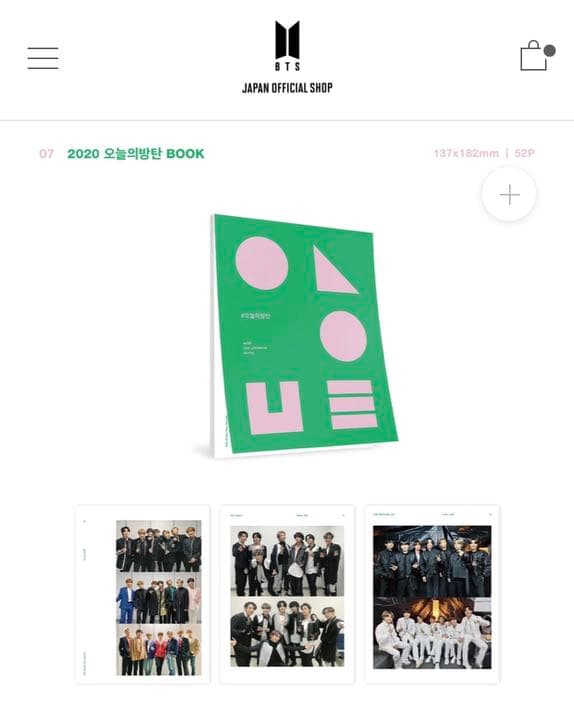 BTS Memories メモリーズ2020 DVD FC購入抜き無し日本語字幕