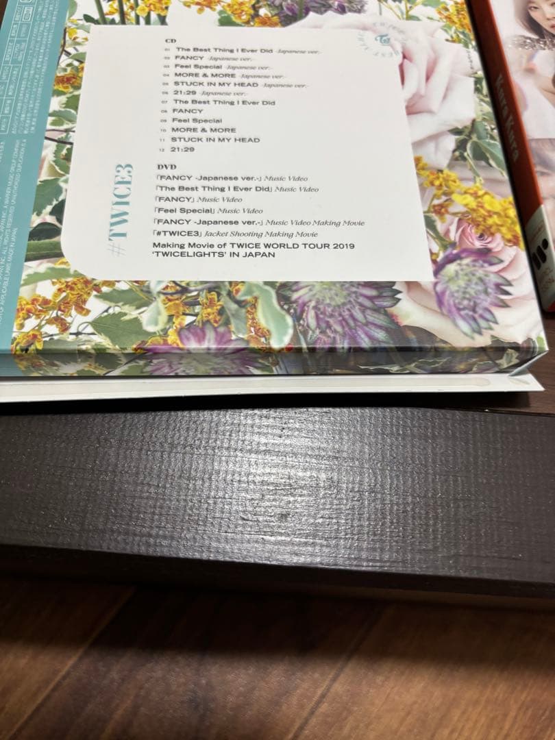 TWICE CD セット K-POP アジア