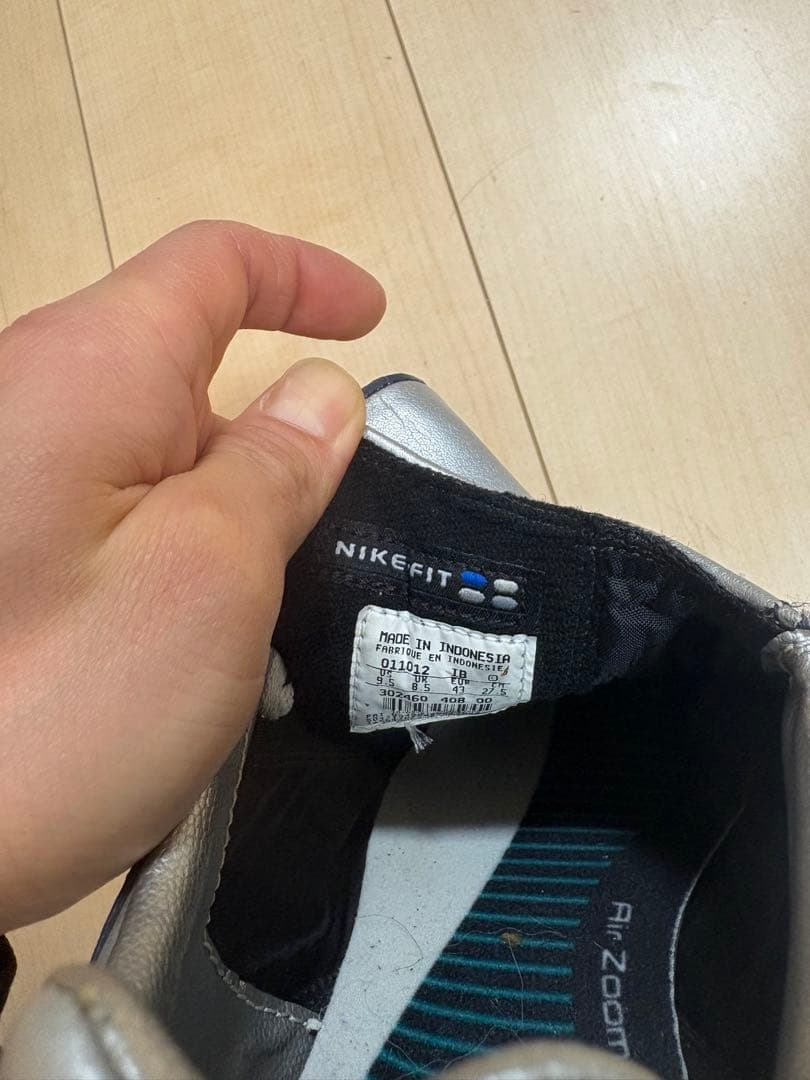 Nike Air Zoom Total 90 サッカーシューズ