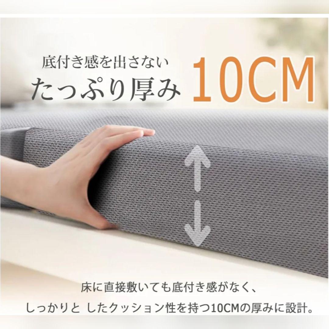 マットレス ダブル 3つ折り 高反発 折り畳みマットレス 極厚 2個セット