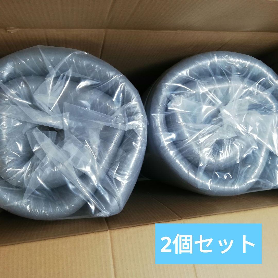 マットレス ダブル 3つ折り 高反発 折り畳みマットレス 極厚 2個セット