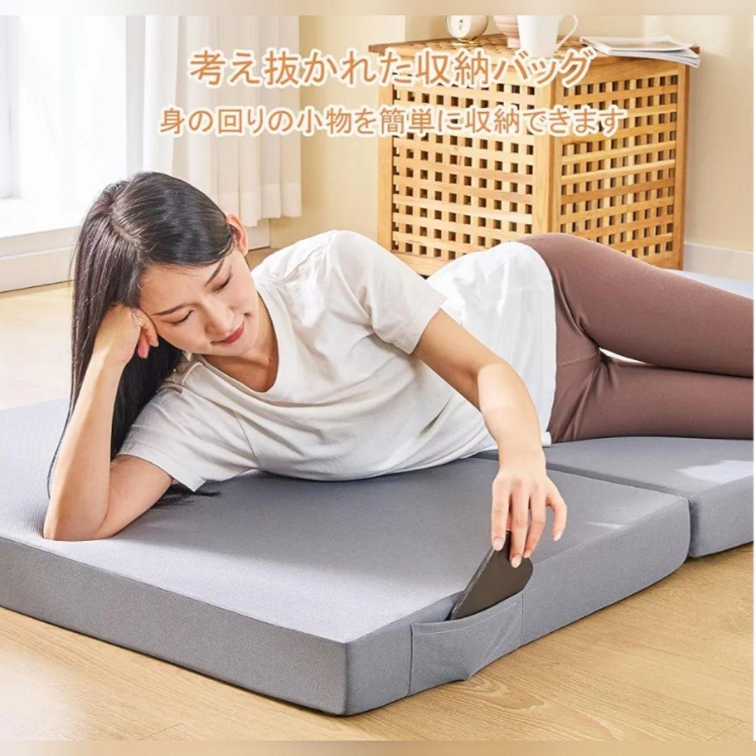 マットレス ダブル 3つ折り 高反発 折り畳みマットレス 極厚 2個セット