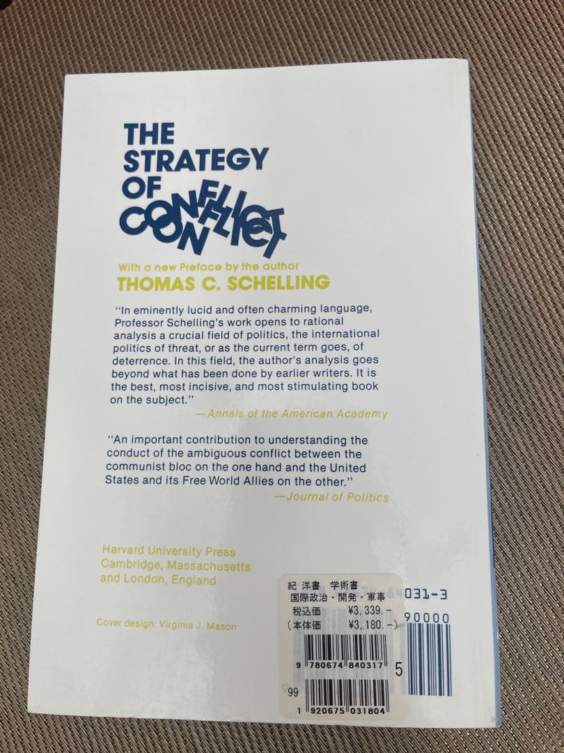 洋書 The Strategy of Conflict