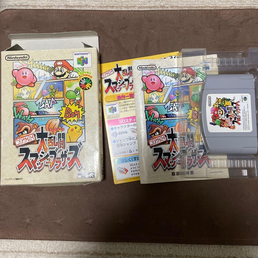 N64 ニンテンドー64 箱説付きソフト 10本まとめ売り