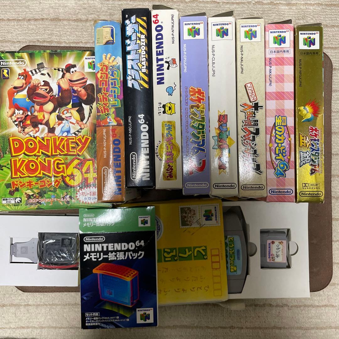 N64 ニンテンドー64 箱説付きソフト 10本まとめ売り