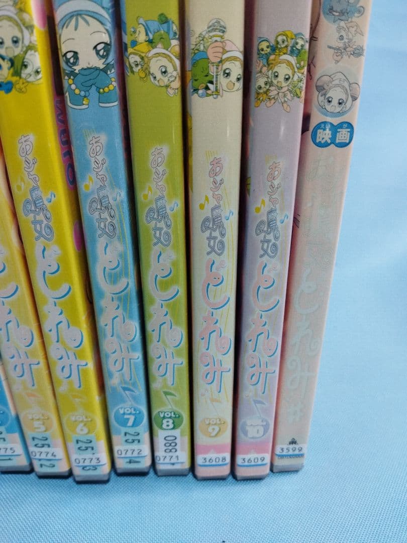 おジャ魔女どれみ DVD 全10巻+関連DVD1 本　合計11 本セット