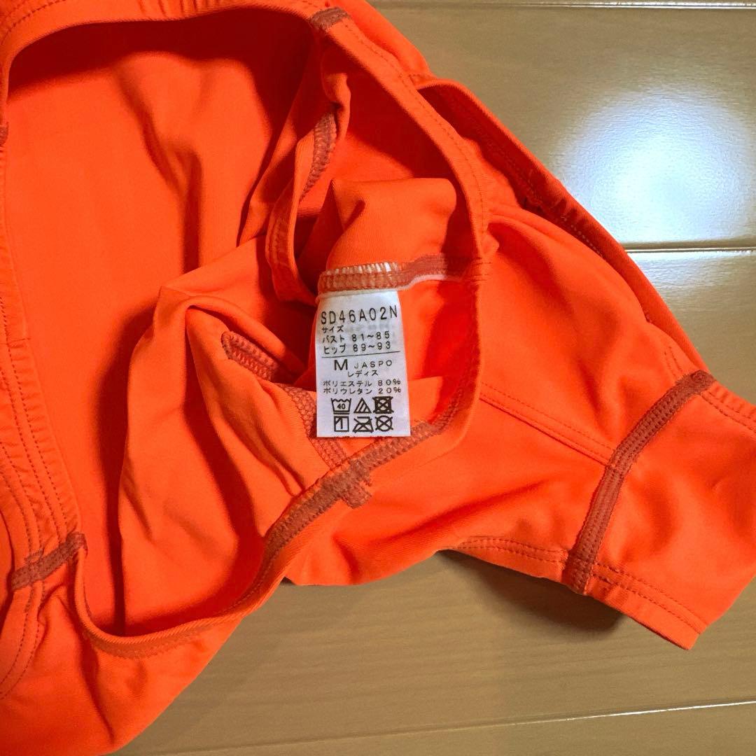 S*h様 極美品 スピード SPEEDO 競泳水着 同色男女ペア 激レア