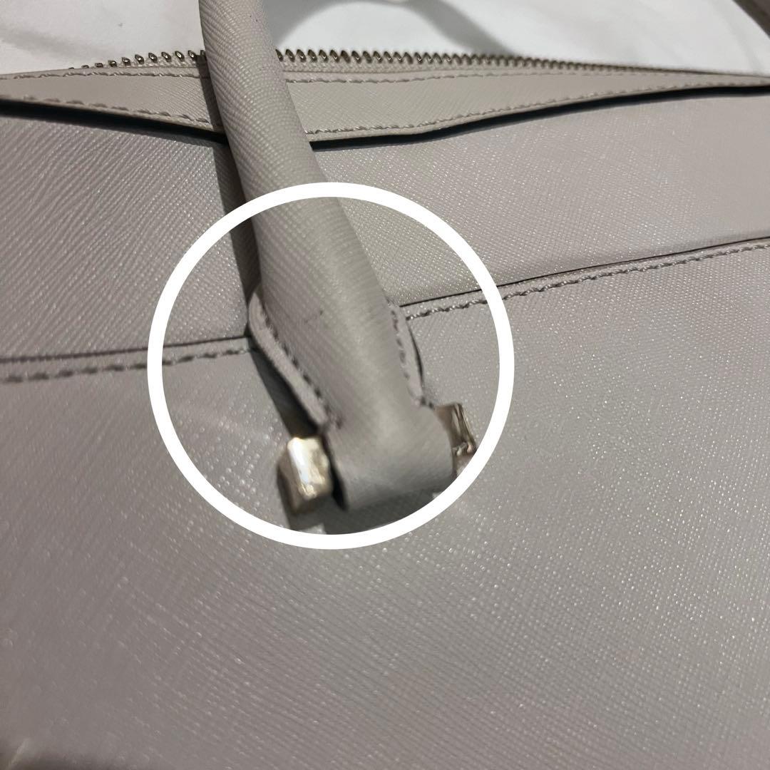 kate spade NEW YORK 13インチ ラップトップバッグ