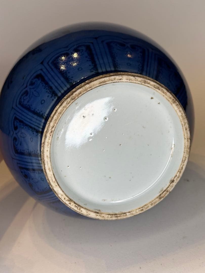 中国 蓝釉 玉壺春瓶 石榴文 花瓶 古陶磁 時代物 骨董品 アンティーク