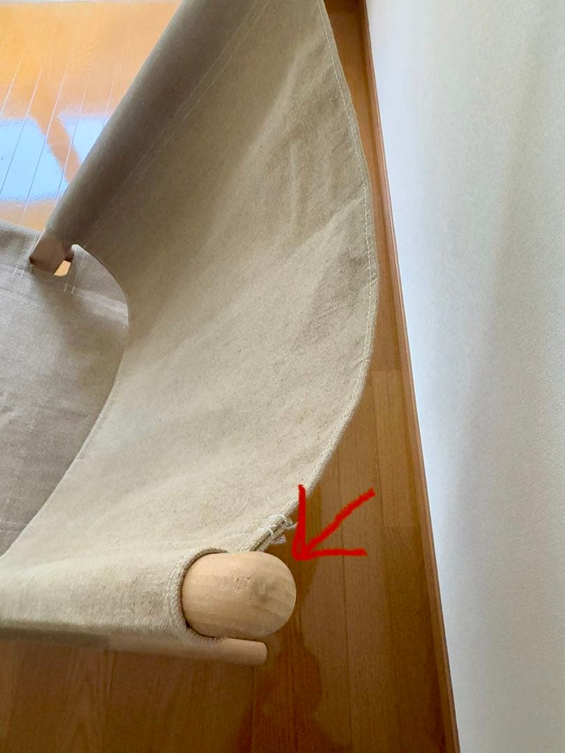 [ 最終値下げ] ソウ・チェア