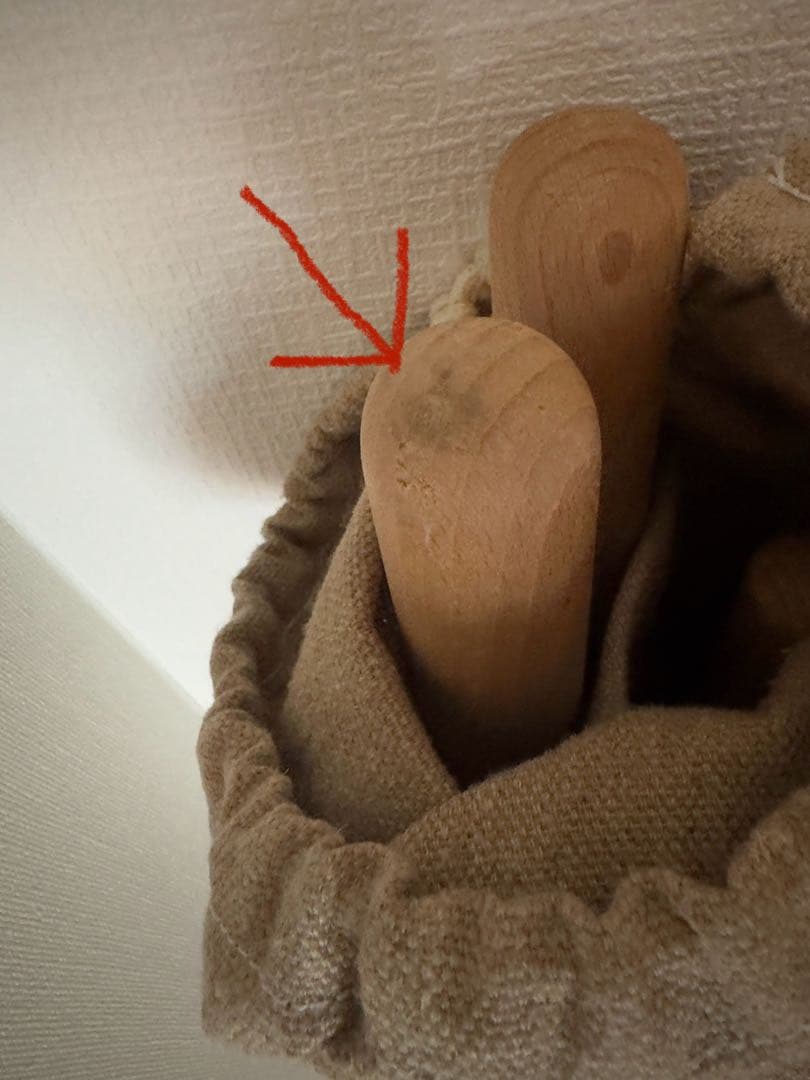 [ 最終値下げ] ソウ・チェア