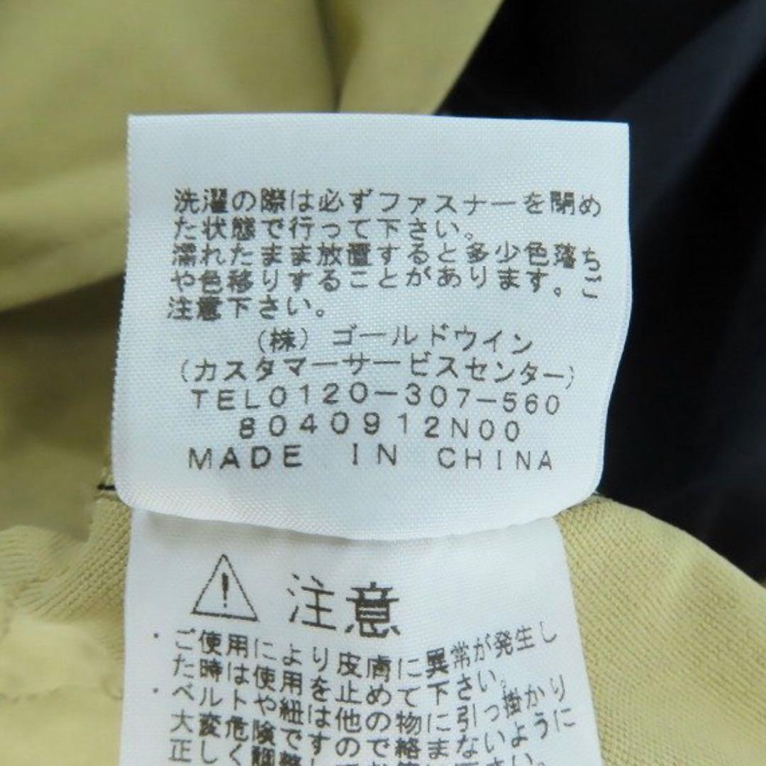 【美品】THE NORTH FACE × BEAMS ショーツ L ベージュ