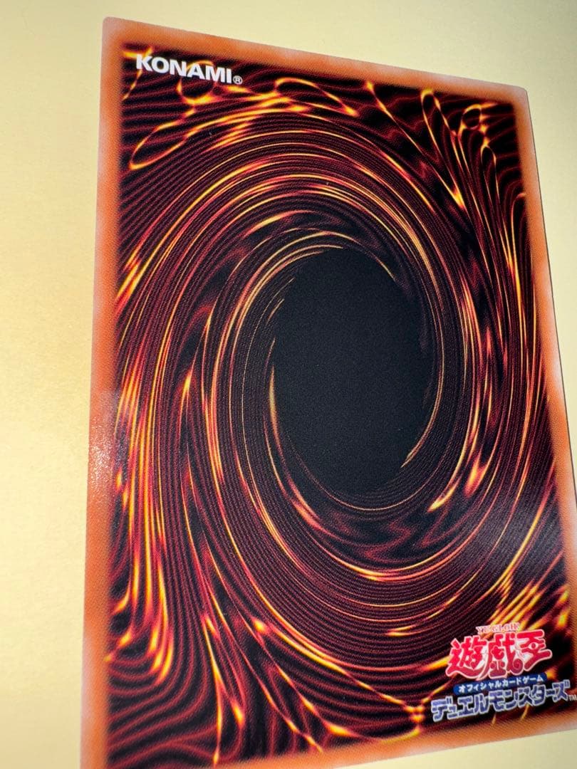 遊戯王　日版　ブラックマジシャンガール　25th qc