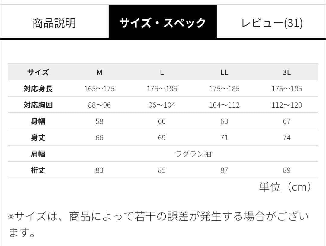 【SBMG】ドリブンスウェット　セットアップ　ジョガーパンツ　M　ブルーグレー