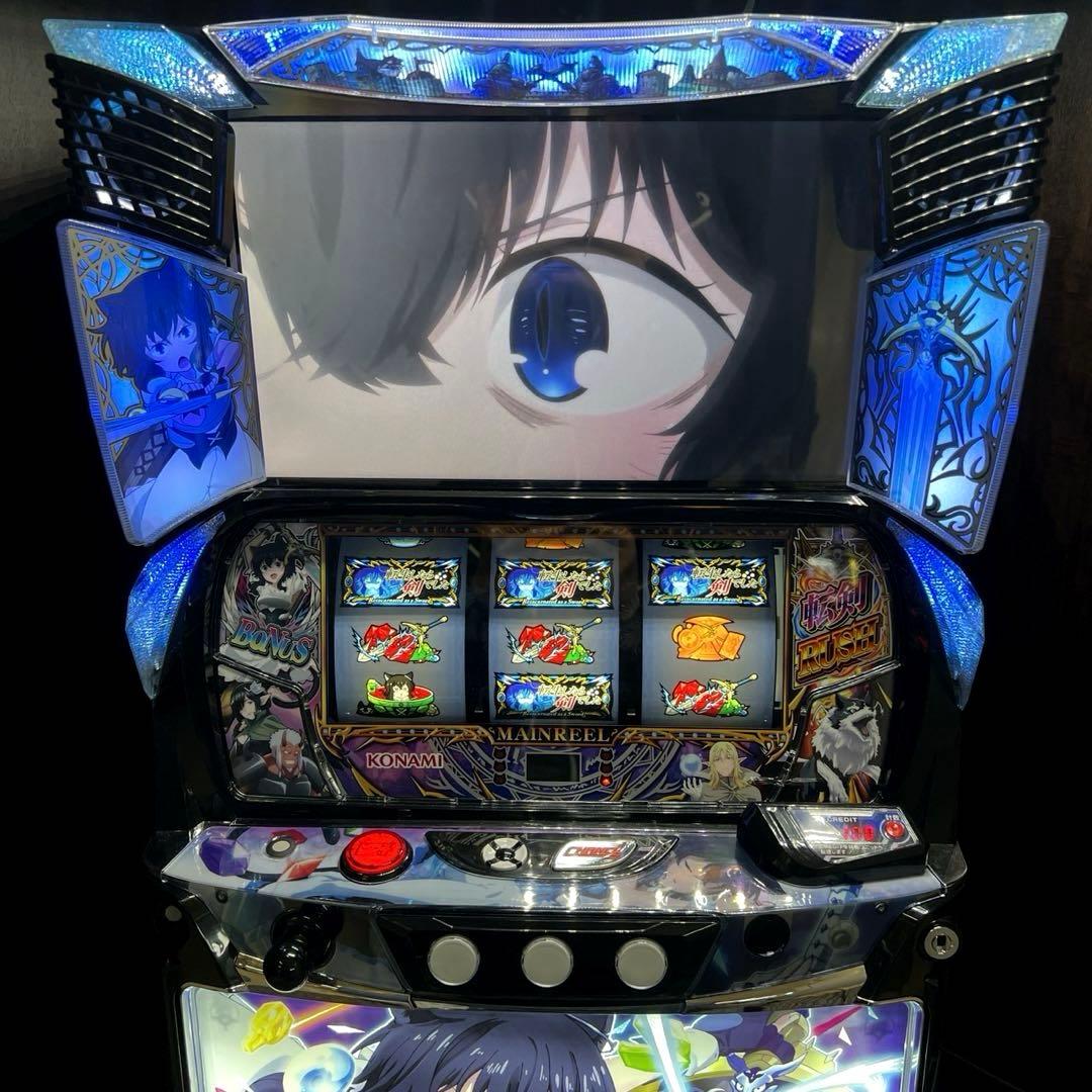 スマスロ「 転生したら剣でした」 送料無料　パチスロ実機