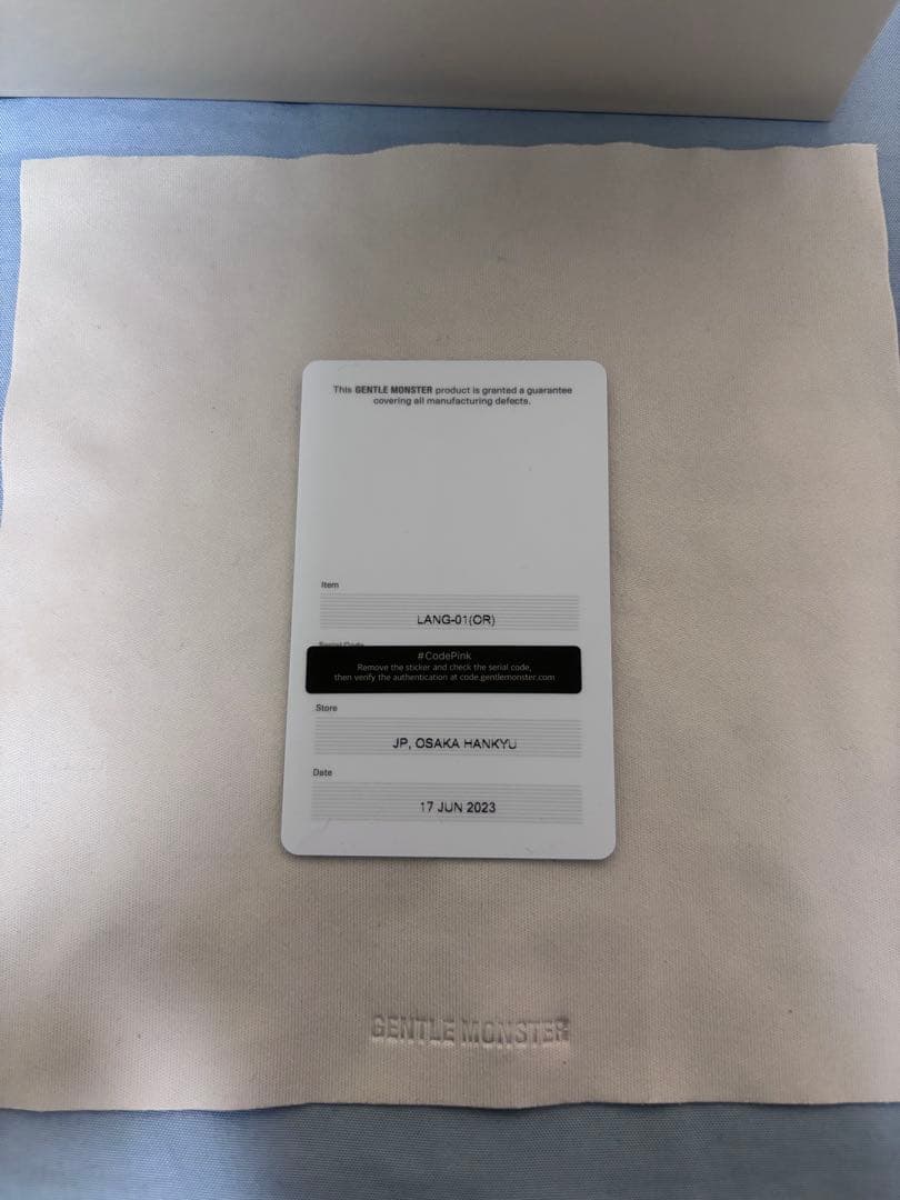 GENTLE MONSTER LANG Lang オレンジ　サングラス