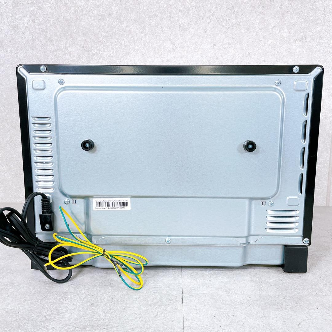 2024年製 SHARP RE-WF185-B ウォーターオーブンレンジ