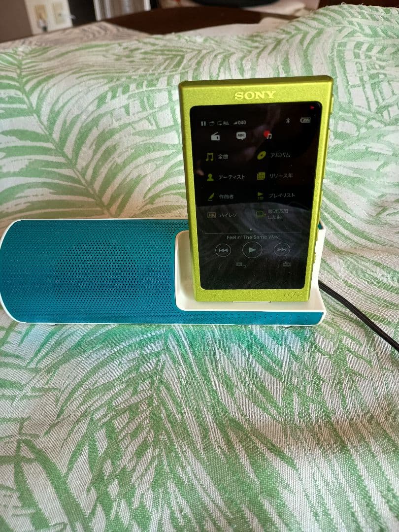 SONY ウォークマンNW-A35+充電用スピーカー