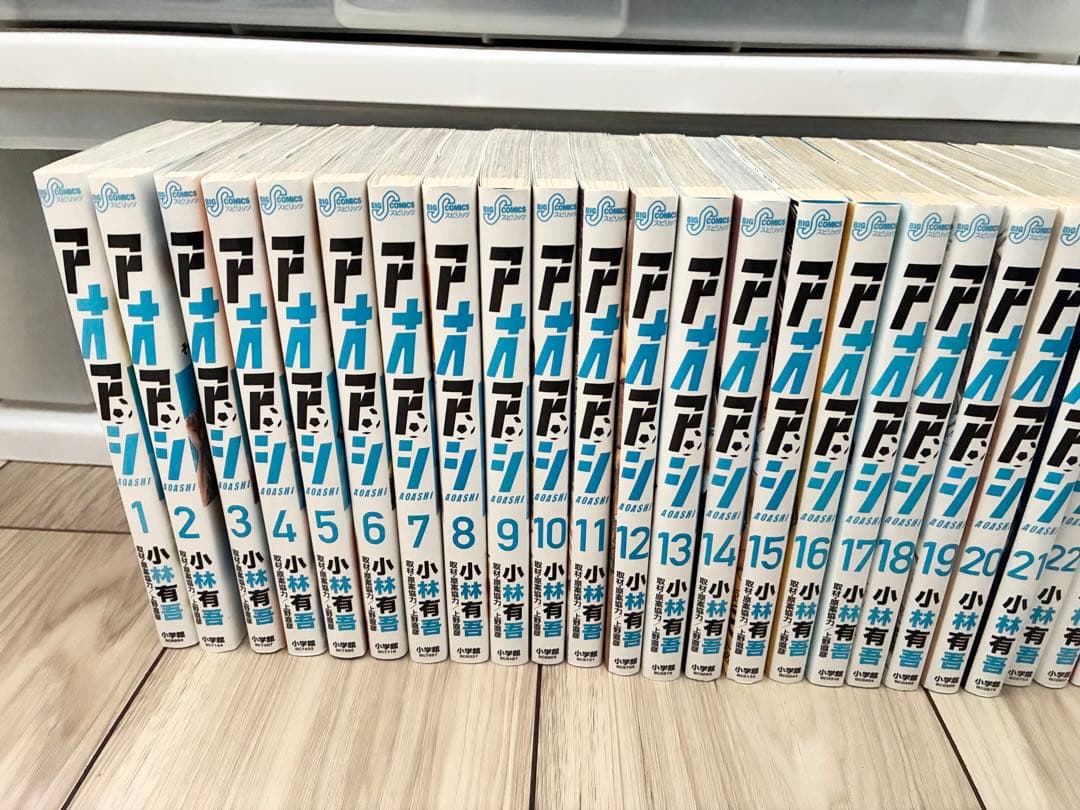 【全巻完結】アオアシ 1-40巻セット