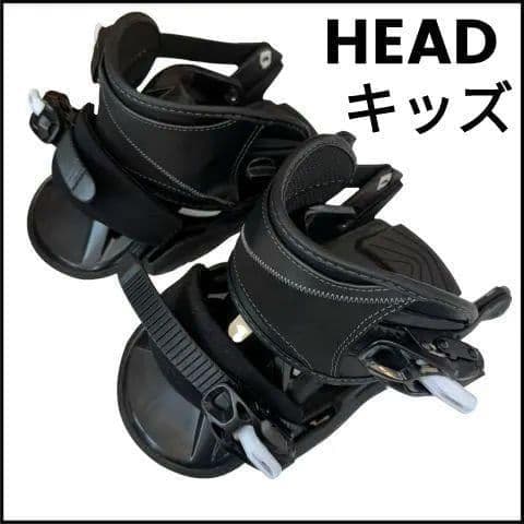 HEAD ヘッド スノーボード ビンディング キッズ PJR MU PJRMU