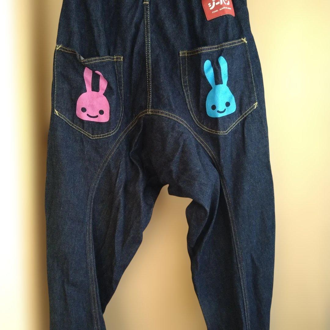 最終価格　CUNE　キューン　ウサギたくさんのデニムサルエルパンツ　М