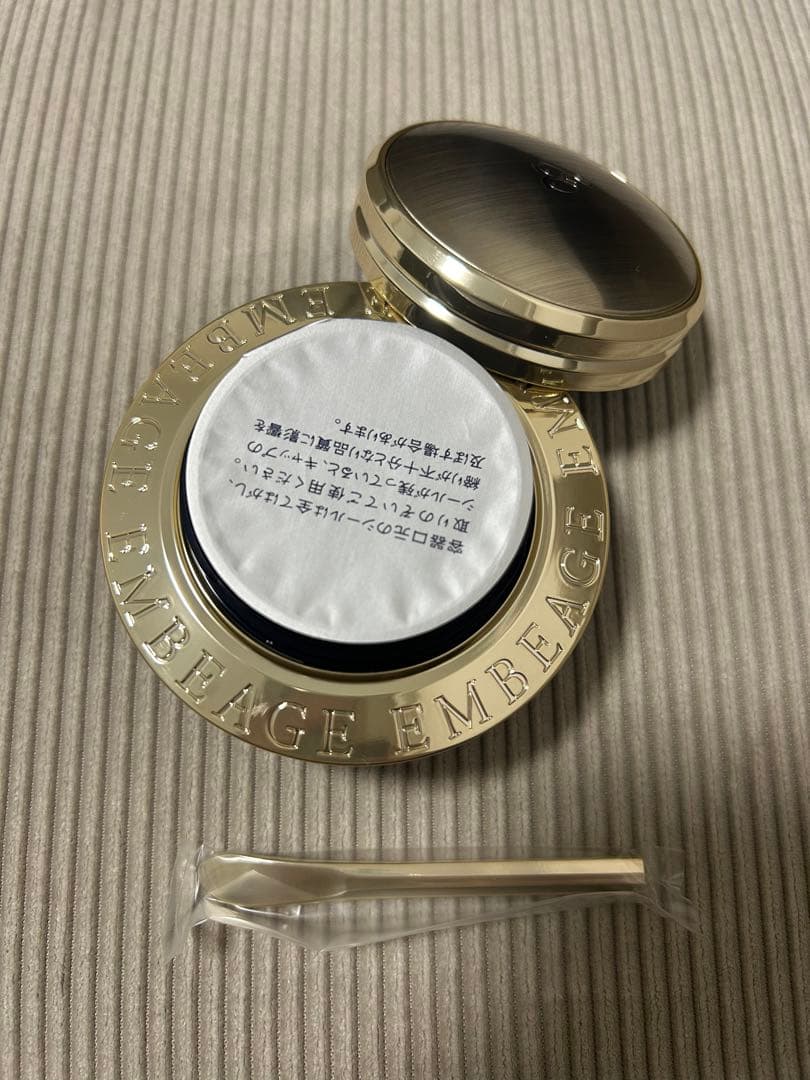 アンベアージュ　クレームパルフェ