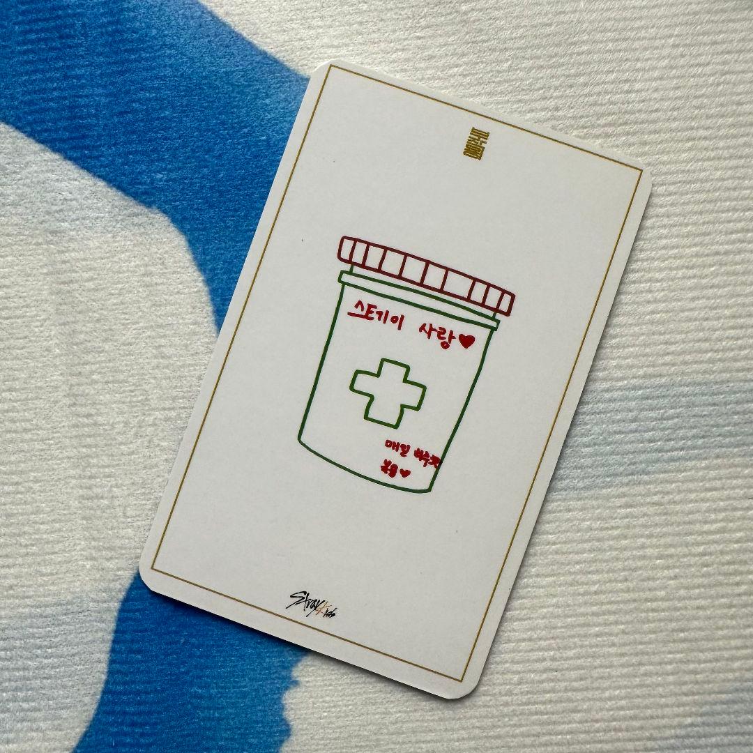 Straykids 限定 YELLOW WOOD アイエン サノク トレカ