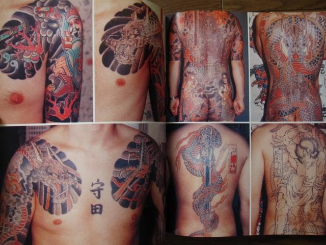 The Sign Upon Cain　刺青　文身