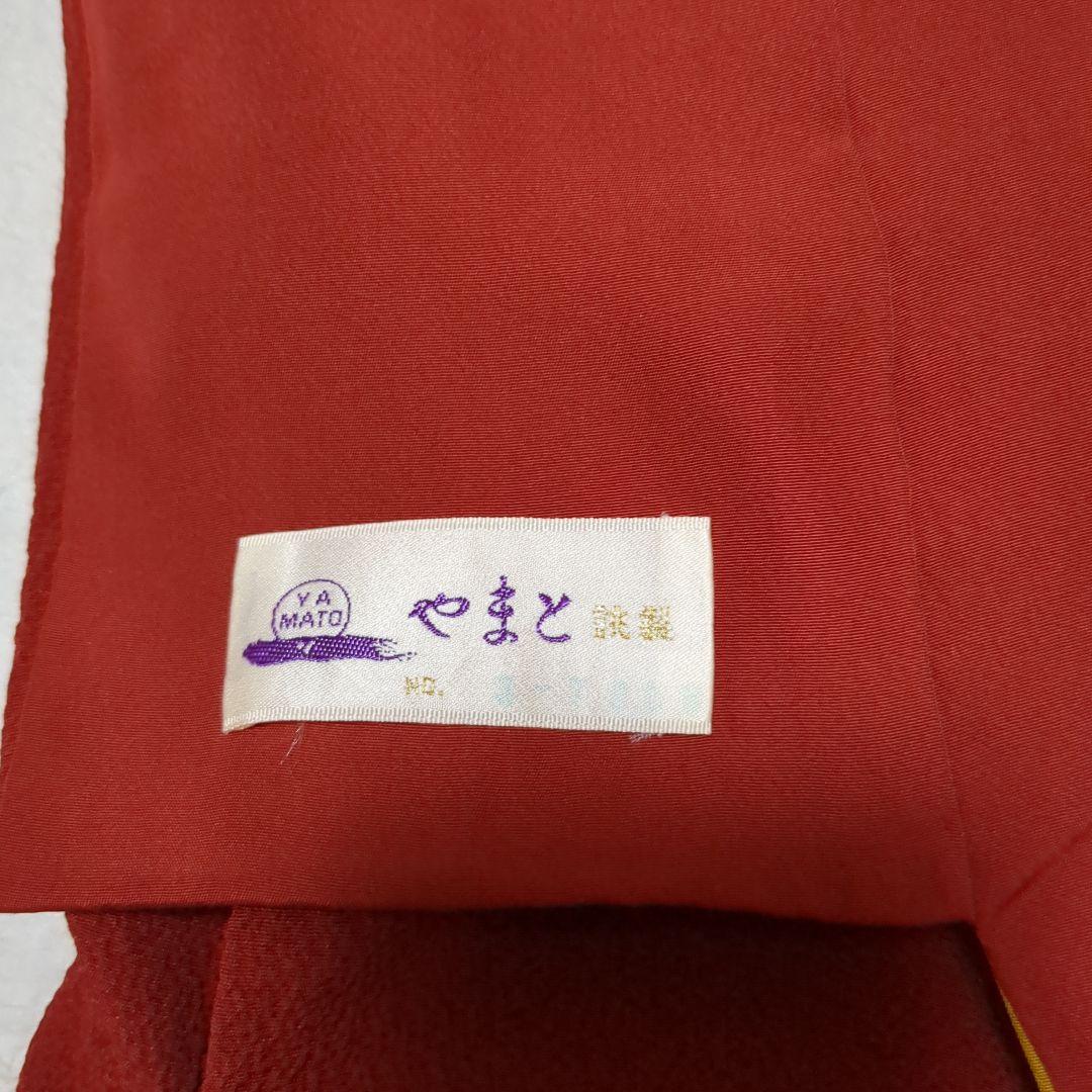 縮緬無地の振袖　ふきに凝った 親子共有　小物で楽しむ振袖