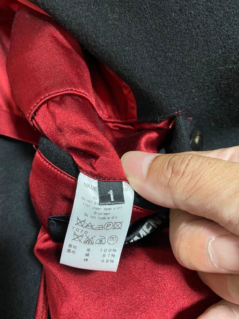 ATTACHMENT◇アタッチメント◇メンズピーコート