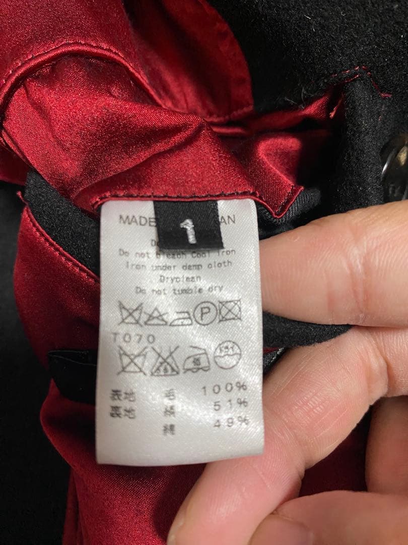 ATTACHMENT◇アタッチメント◇メンズピーコート