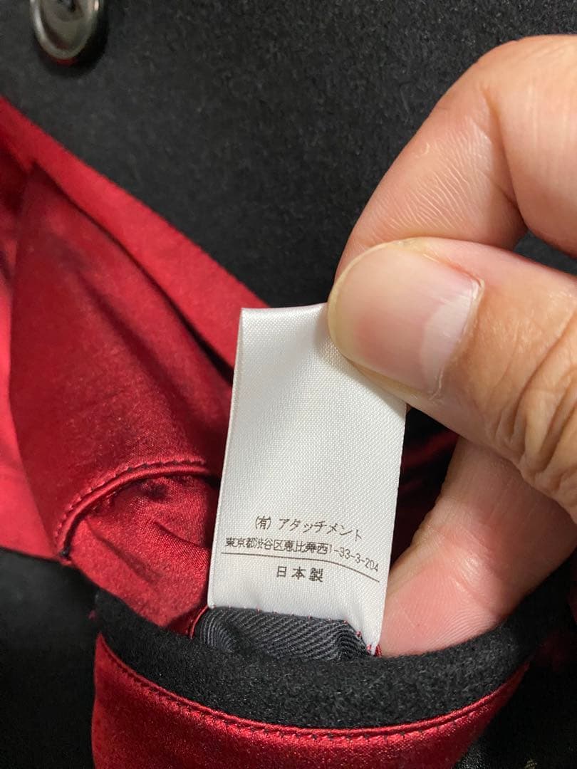 ATTACHMENT◇アタッチメント◇メンズピーコート