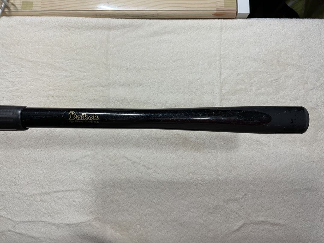 ダイコー FF A-1磯 1.5-53/Abu Xフィールド XRFS-862M