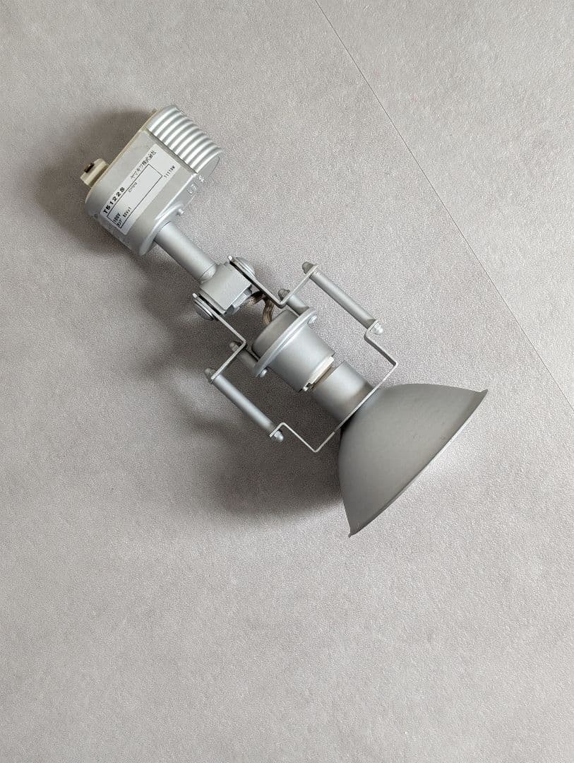 廃盤 ヤマギワ \"K-SPOT\" 倉俣史朗デザイン ポストモダン メンフィス