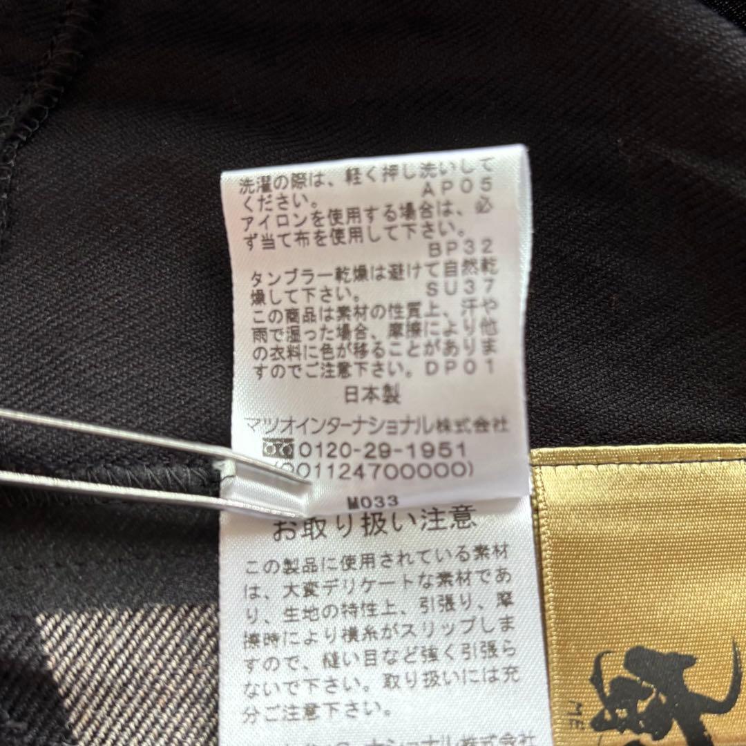 センソユニコ　芽風　コットンビエラチェック チュニック　アシメ　2024年